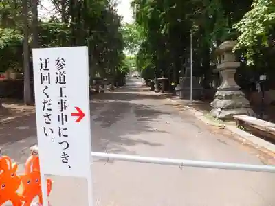 住吉神社のその他建物