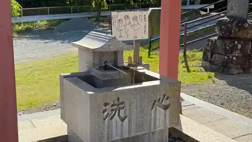 子眉嶺神社(福島県)
