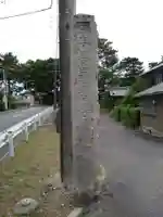 満性寺(愛知県)