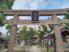 福住吉神社の鳥居