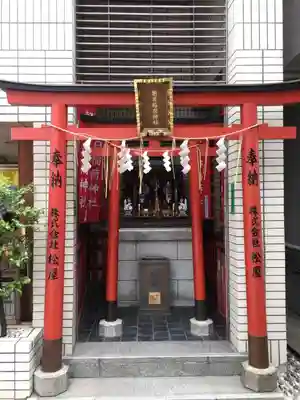 朝日稲荷神社の鳥居