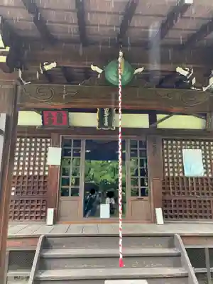 新長谷寺(京都府)
