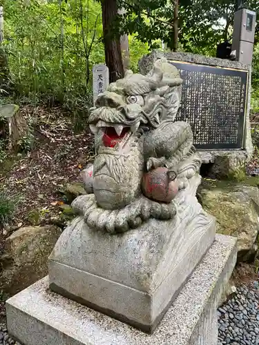 眞名井神社（籠神社奥宮）(京都府)