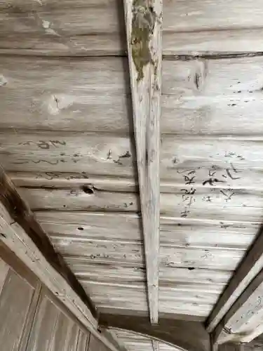 日龍峯寺(高澤観音)(美濃清水)(岐阜県)