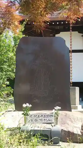 雲性寺のその他建物