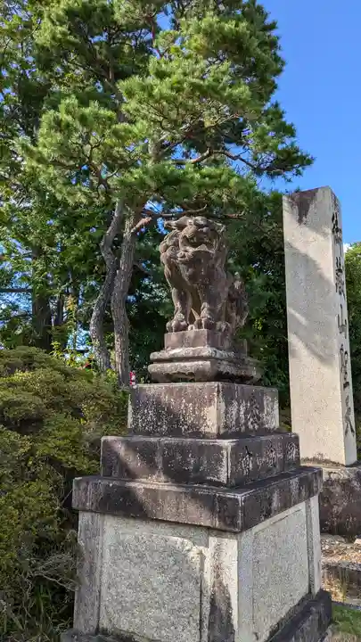 御蔵山聖天 寶壽寺(宝寿寺)(京都府)