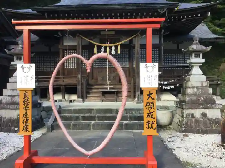 若宮八幡神社(岐阜県)