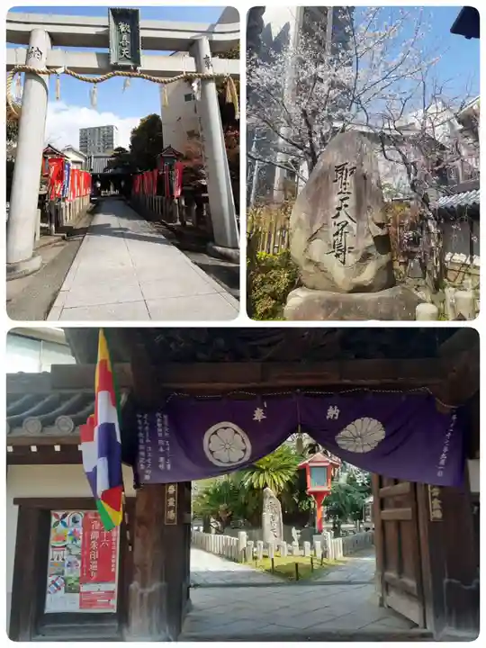 了徳院(大阪府)