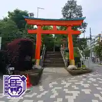 穴八幡宮(東京都)