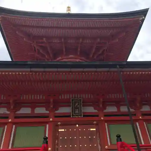 中山寺の塔