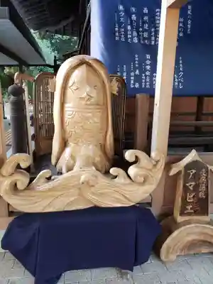 諫早神社（九州総守護  四面宮）のその他建物