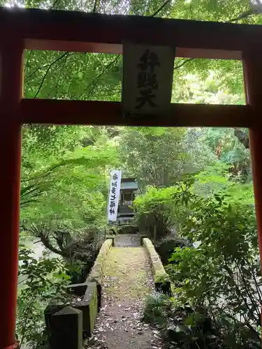 持宝院(愛知県)