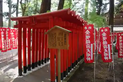 多賀大社(滋賀県)