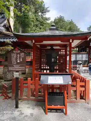 日光二荒山神社のその他建物