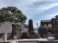 八大神社(京都府)