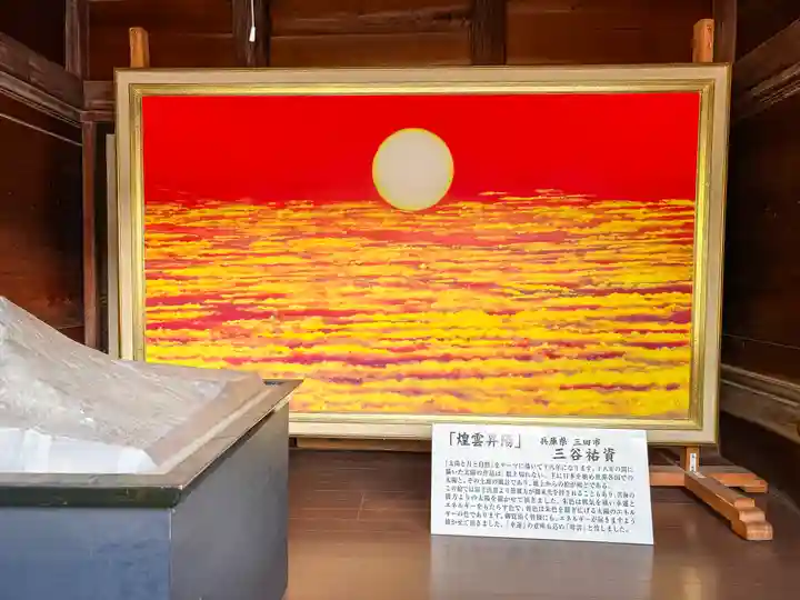 富士山本宮浅間大社(静岡県)