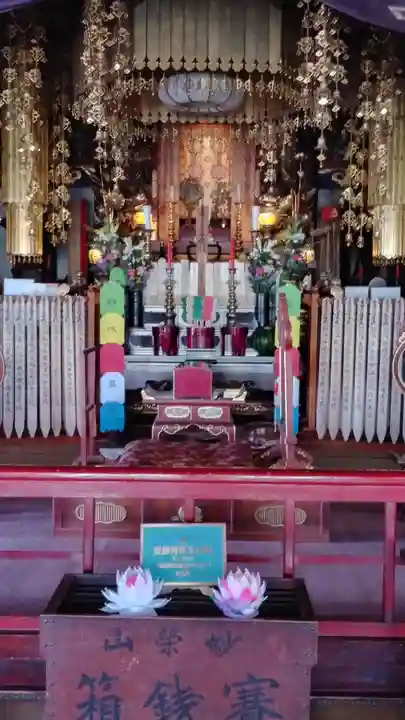 顕法寺(新潟県)