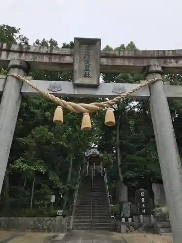 景行天皇社の鳥居