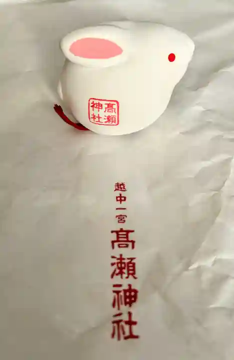 越中一宮 髙瀬神社(富山県)