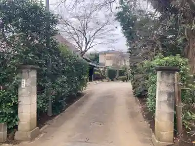 円行院(千葉県)