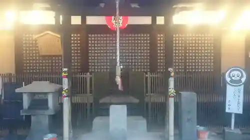 正行院（猿寺）(京都府)