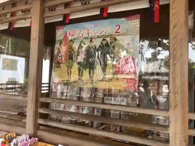 矢奈比賣神社（見付天神）のその他建物