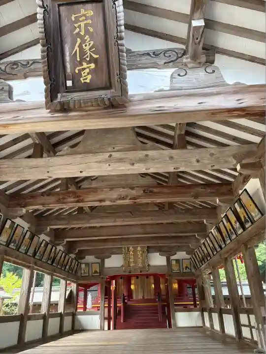 宗像大社(福岡県)