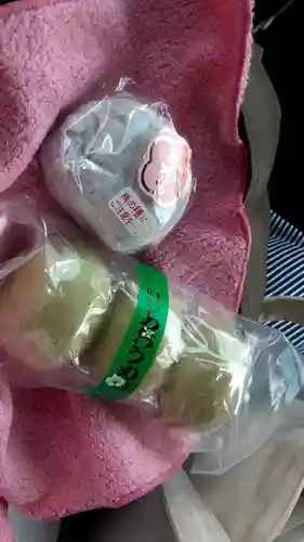 清宝院(東京都)