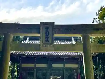 猪毛利谷神社(三重県)