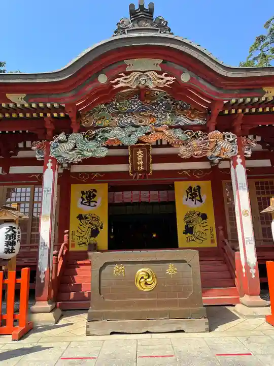 大前神社の本殿・本堂