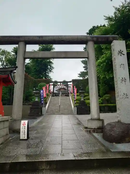 中野沼袋氷川神社(東京都)