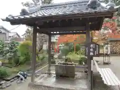 帯解寺の手水