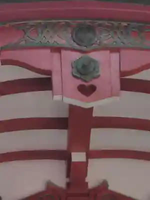 來宮神社のその他建物