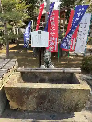 横蔵寺の手水舎