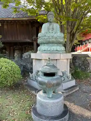 大光院 新田寺(群馬県)