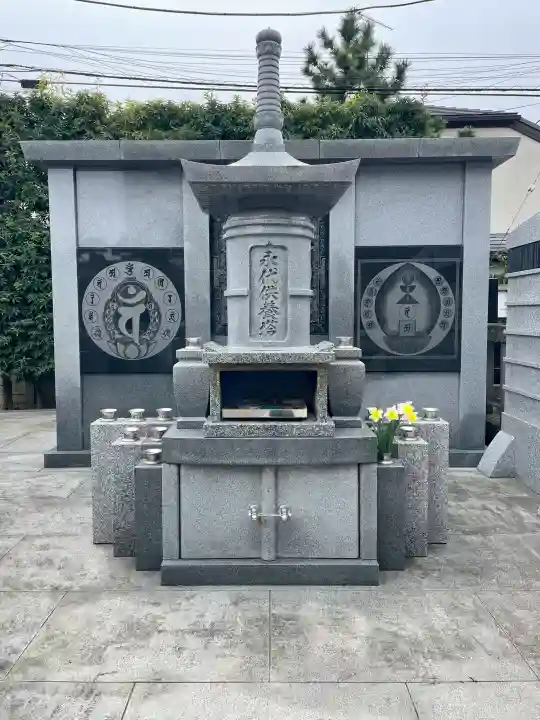 観音寺の{uncategorized: "未分類", other: "その他", undefined: "問題あり", building: "その他建物", grave: "お墓", sacred_gate: "鳥居", guardian: "狛犬", statue: "像", buddha: "仏像", history: "歴史", nature: "自然", garden: "庭園", animal: "動物", pagoda: "塔", temizu: "手水舎", mountain_gate: "山門・神門", sanctuary: "本殿・本堂", subordinate: "末社・摂社", art: "芸術", scenery: "景色", jizo: "地蔵", ema: "絵馬", goshuin: "御朱印", omikuji: "おみくじ", items: "授与品その他", amulet: "お守り", goshuincho: "御朱印帳", eats: "食事", festival: "お祭り", votive_dance: "神楽", shichigosan: "七五三参", wedding: "結婚式", experience: "体験その他", initially: "初詣", around: "周辺", anti_infection: "感染症対策"}