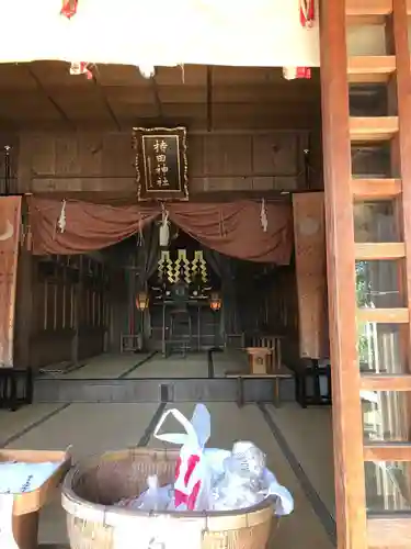 持田神社の本殿・本堂