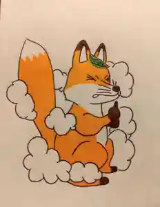 圓珠寺の授与品その他 2020年11月16日(月)〜(2020年11月16日(月) 01時24分23秒投稿)