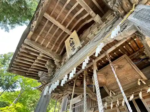 飯田八幡神社の本殿