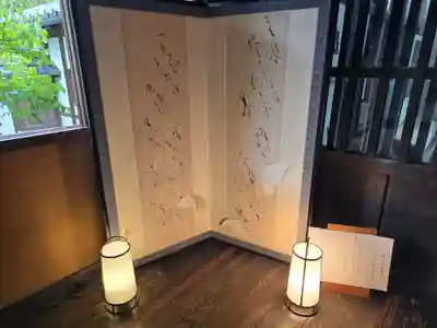 隨心院(随心院)(京都府)