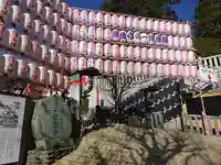 放生寺のその他建物