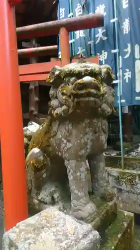 天照大神高座神社(大阪府)