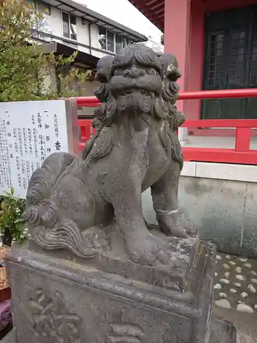 越谷香取神社の狛犬