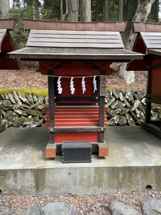 三峯神社(埼玉県)