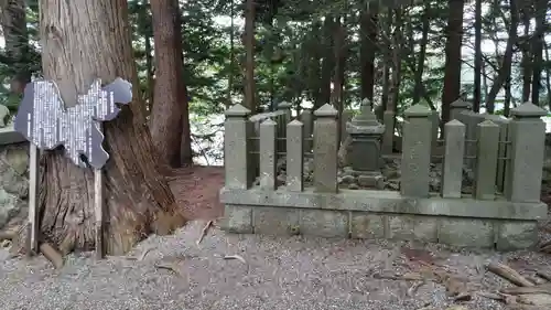 宇賀神社のお墓