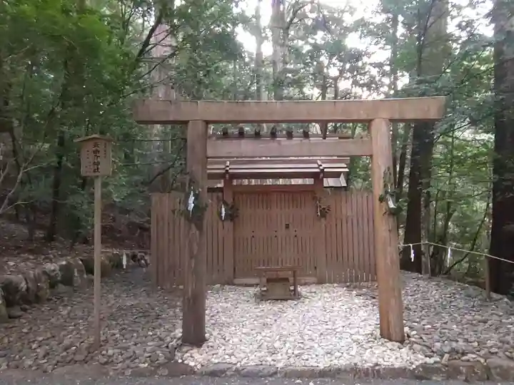 瀧原宮(皇大神宮別宮)(三重県)