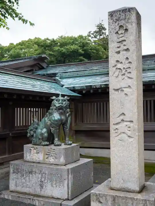 宗像大社の狛犬