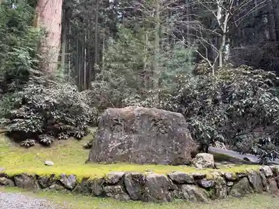 御岩神社(茨城県)