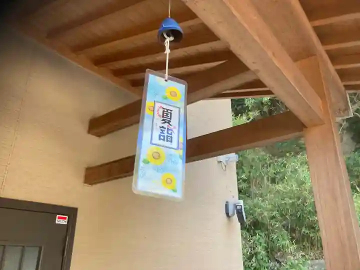 瀬戸神社(神奈川県)