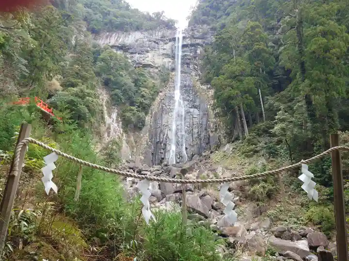 飛瀧神社(熊野那智大社別宮)(和歌山県)
